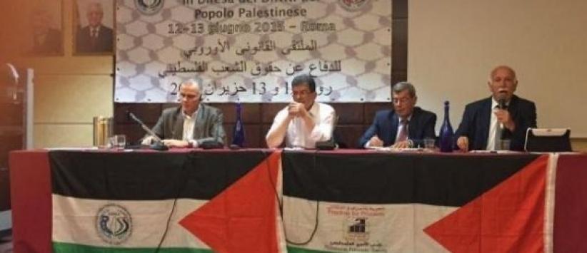 مطالبة بتعليق عضوية إسرائيل في الأمم المتحدة