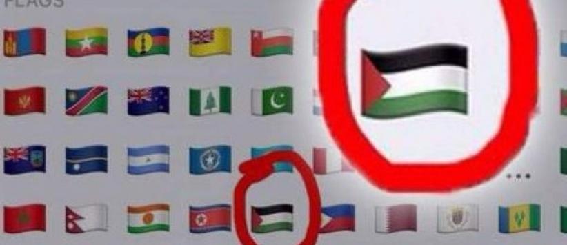 شركة 