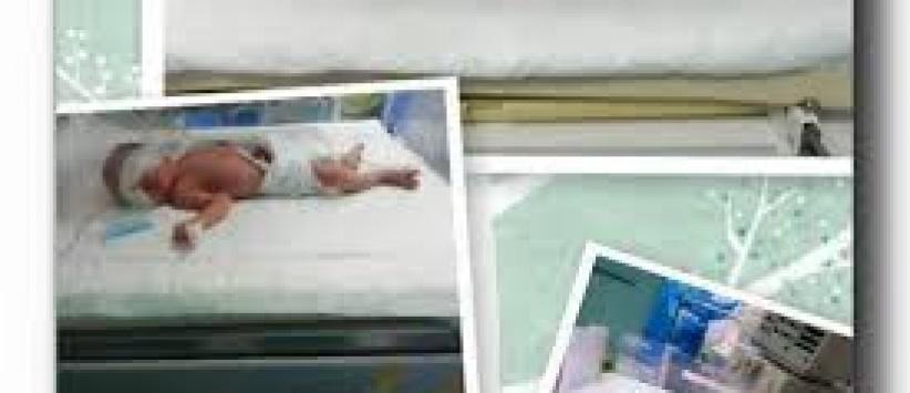 سيدة من غزة ترزق بأربع توائم في عملية ” اخصاب مجهري ” بعد عدم توفر هذه الامكانية في غزة