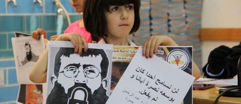 الشيخ خضر يدخل مرحلة الخطر في يومه ال40 في الاضراب عن الطعام