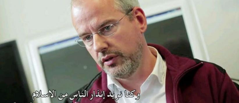 منتج الفيلم المسيء للرسول يكشف اسم السورة التي كانت سبباً في إسلامه