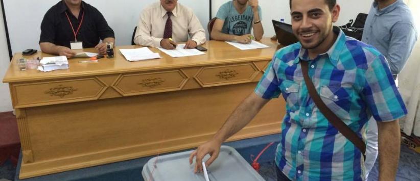 (بالاسماء) اعلان نتائج انتخابات المجلس المحلي الشبابي لبيت جالا