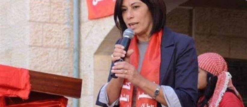 تمديد محاكمة النائب خالدة جرار لأجل غير مسمى