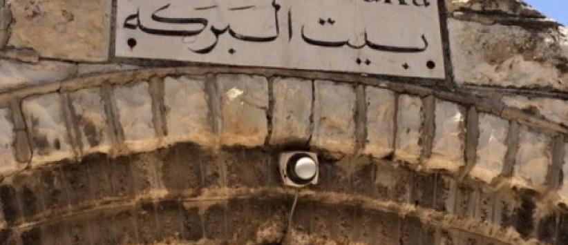 جنود يحتلون كنيسة في الخليل لتحويلها إلى مستوطنة
