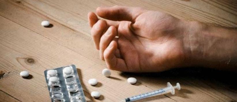 عائلة تبلغ الشرطة عن ابنها لتعاطيه المخدرات في أريحا