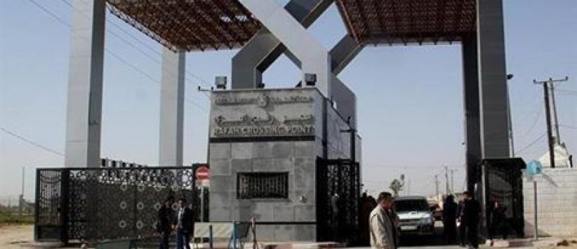 غزة: فتح معبر رفح استثنائيا لـ3 أيام مطلع الأسبوع القادم
