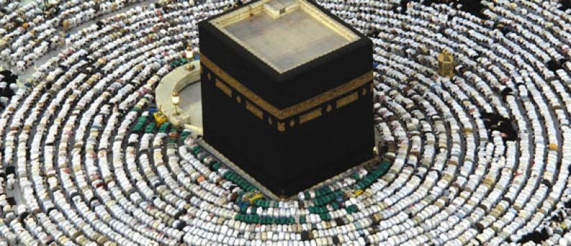 إعلان أسماء المقبولين لموسم الحج من الضفة