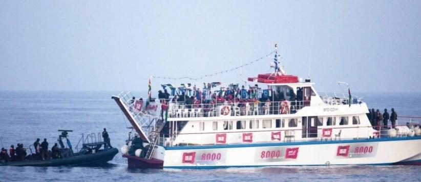 طلائع أسطول الحرية تنطلق بالساعات المقبلة تجاه غزة