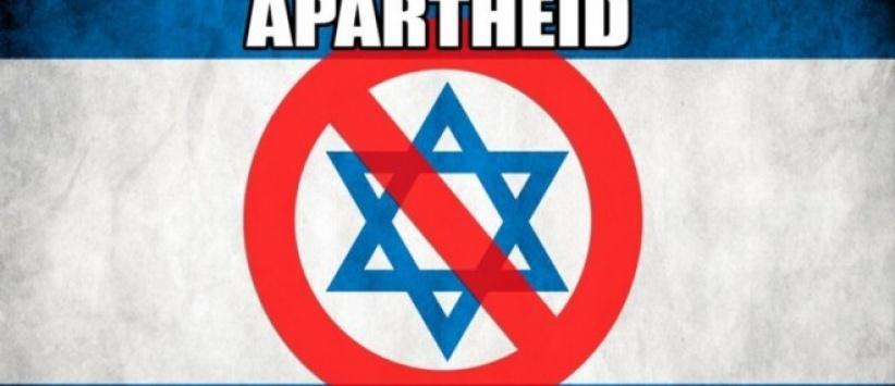 شركة KLP النرويجية العملاقة تسحب استثماراتها من مشاريع اسرائيلية بالضفة