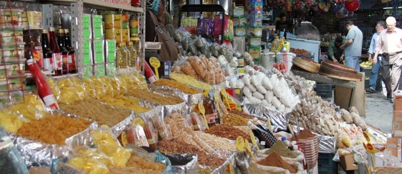 قائمة اسعار استرشادية للسلع خلال ايام