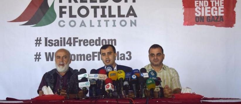 أسطول الحرية3 يبحث عن حماية دولية ونتنياهو يتوعد بمنعه