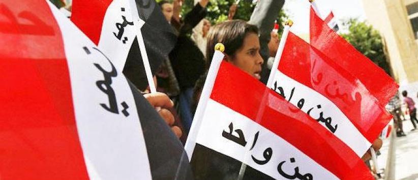 انطلاق محادثات جنيف حول اليمن اليوم