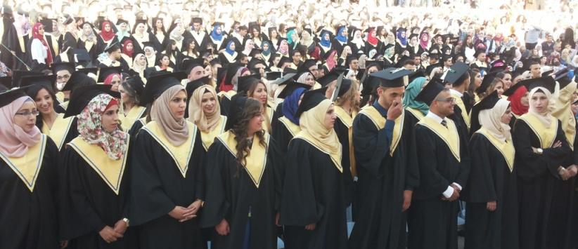 جامعة بيت لحم : تحتفل بتخريج الفوج التاسع والثلاثين من طلبة كلية العلوم وكلية ادارة الاعمال ومعهد ادارة الفنادق والسياحة