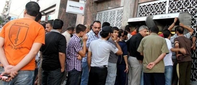 مالية غزة: نبذل جهودا لصرف دفعة مالية قبل العيد