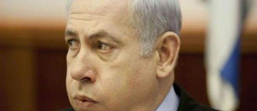 نتنياهو: الإتفاق النووي خطأ تاريخي