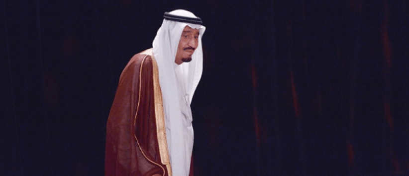 السعودية.. تعيين العيسى رئيسا للديوان الملكي