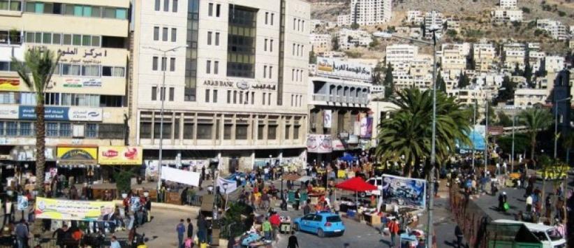 ​ثلاث إصابات بشجارين بنابلس