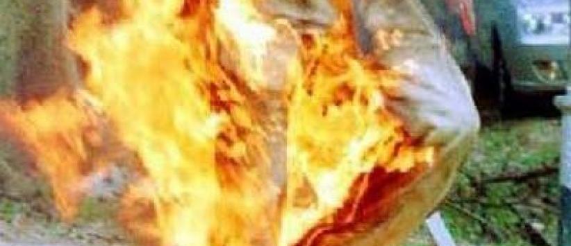 وفاة شاب أضرم النار في نفسه بغزة