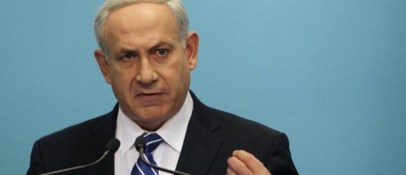 نتنياهو يعقد اجتماعا أمنيا سياسيا لبحث الاتفاق النووي وعريقات يرحب