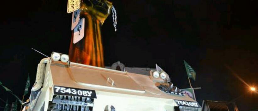 ابو شمالة والعطار صاروخين جديدين للقسام