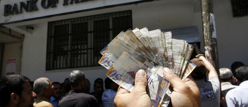 مصدر: رواتب موظفي السلطة غدًا