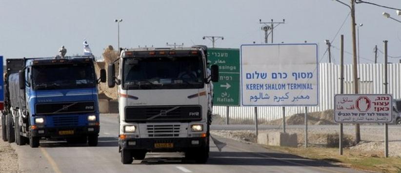 300 شاحنة لغزة عبر معبر كرم ابو سالم