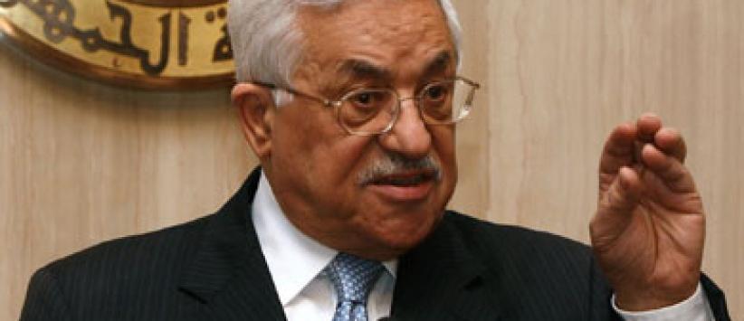 الرئيس يؤكد الالتزام الفلسطيني بتحقيق السلام عبر المفاوضات