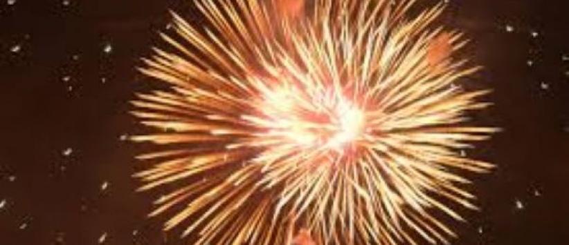 اصابتان بالرصاص في احتفالات التوجيهي بغزة