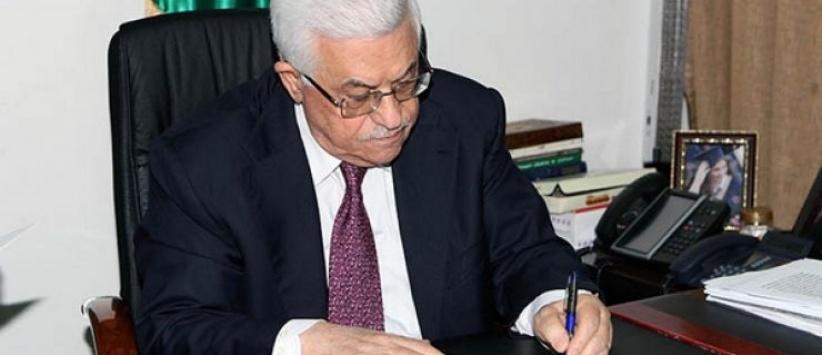 مكرمة مالية من الرئيس لنازحي مخيم اليرموك