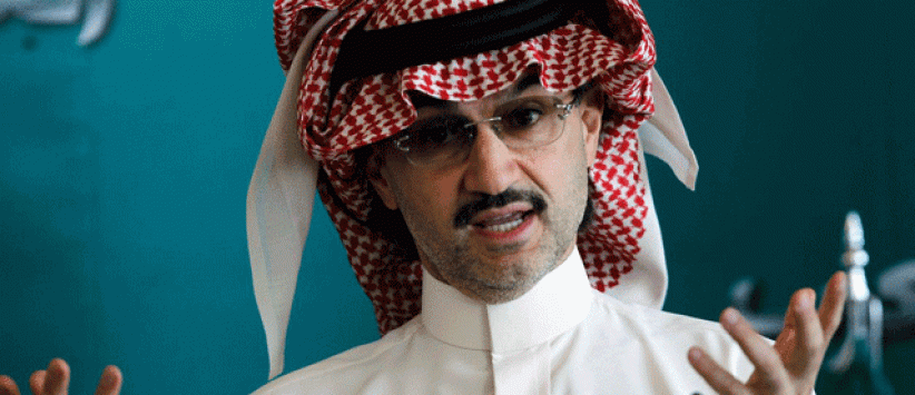 الوليد بن طلال يتبرع بـ32 مليار دولار لمؤسسات خيرية