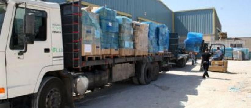 الصحة تتسلم شحنات مساعدات طبية من تشيلي لغزة