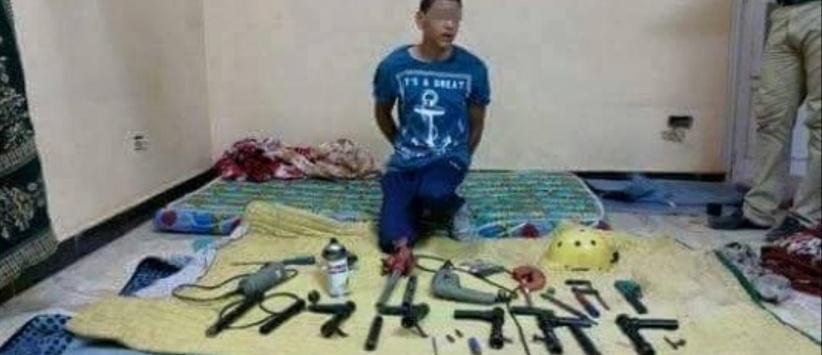 اتهام فتى في مصر بتصنيع أسلحة نارية