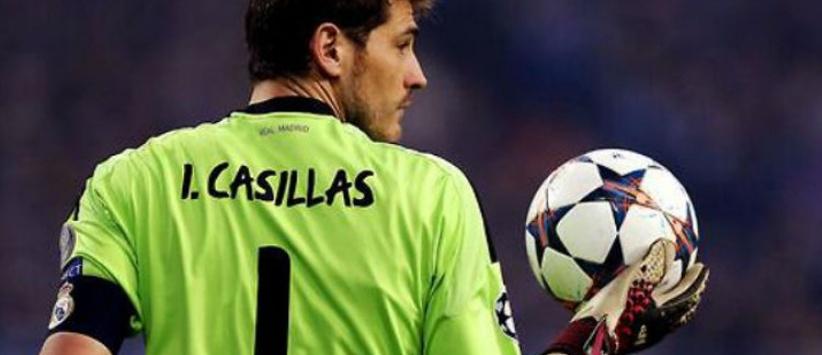 بورتو يحسم صفقة ضم كاسياس