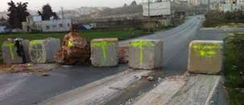 الاحتلال يغلق طريقا رئيسية شمال رام الله
