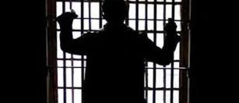 قرارات بالحبس المنزلي بحق أربعة مقدسيين