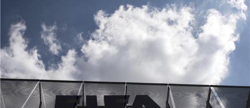 الفيفا يحدد موعد الاجتماع الخاص لانتخاب رئيس جديد