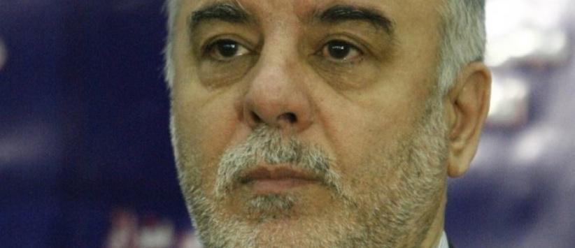 العبادي: #الحشد_الشعبي يخضع لسيطرتي