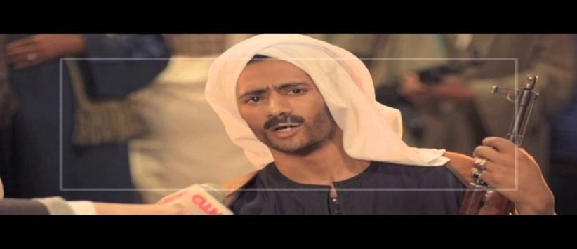 حبيشة يتفوق على الليمبي في أحدث أفلام السينما المصرية