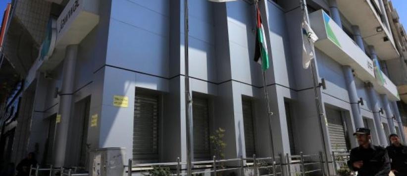 النائب العام يقرر إعادة فتح مقر 