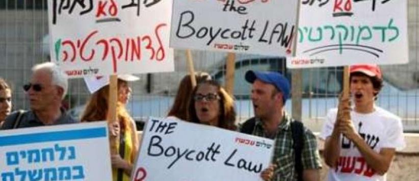 أمريكا: لن ندافع عن المستوطنات بوجه المقاطعة