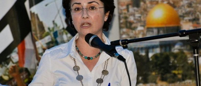 النيابة الإسرائيلية تغلق ملف التحريض على زعبي