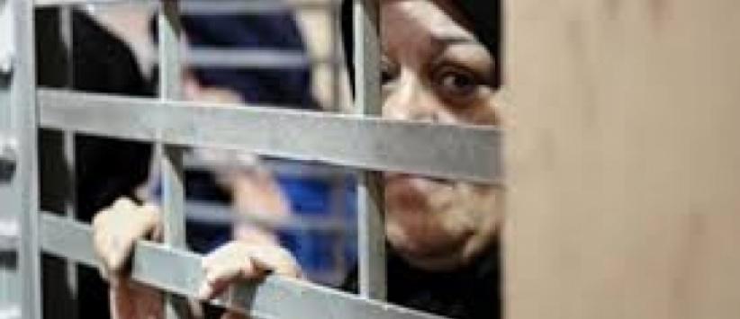 السجن 14 شهرا للأسيرة أمال السعدة