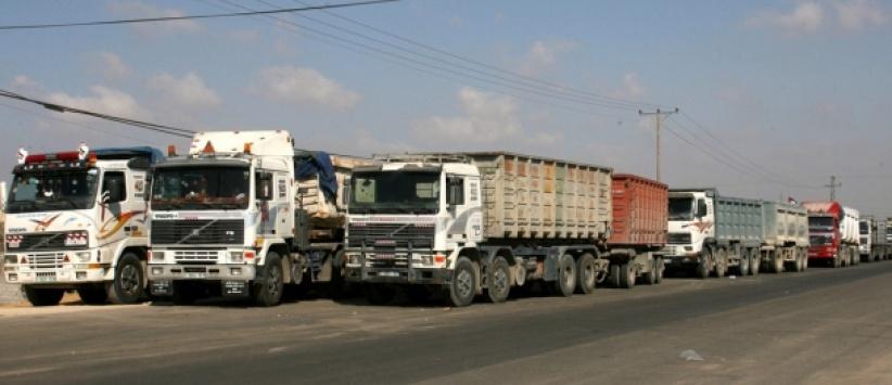 إعادة فتح معبر 'كرم أبو سالم' لإدخال بضائع ومساعدات لغزة