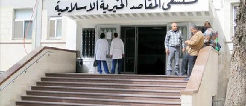 تحويل عشرات الحالات من المسجد الأقصى إلى مستشفى المقاصد للعلاج