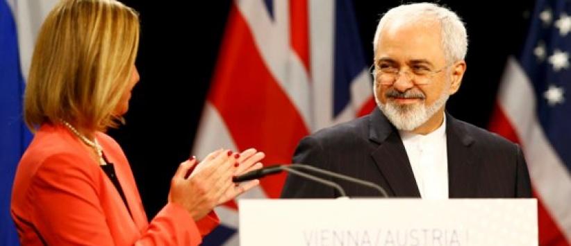 اهم بنود الاتفاق النووي بين ايران والغرب