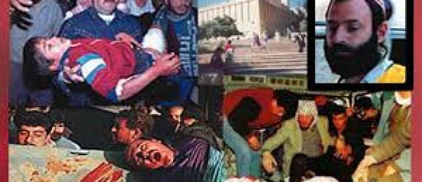 اليوم الذكرى الـ 22 لمجزرة الحرم الابراهيمي