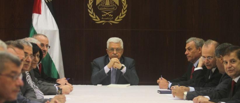 'القيادة' تقرر العمل على طرح مشروع قرار أمام مجلس الأمن حول جرائم المستوطنين