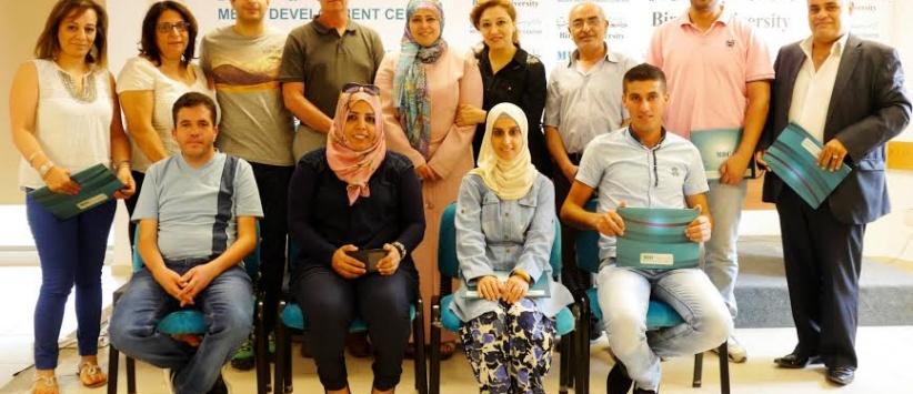 مركز تطوير الإعلام في بيرزيت يختتم دورة في 