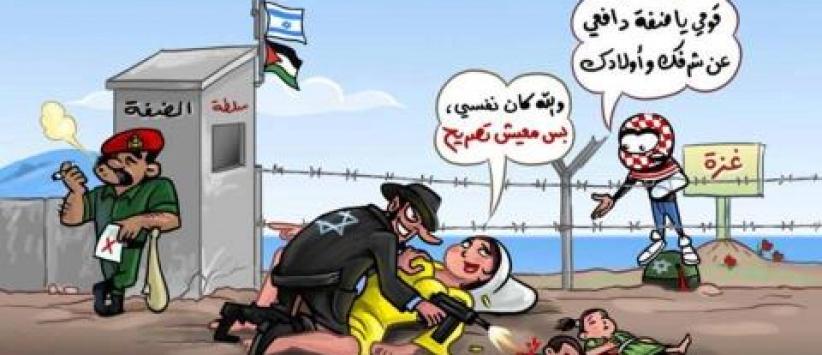 داخلية غزة تتجه لمقاضاة الرسام بهاء ياسين