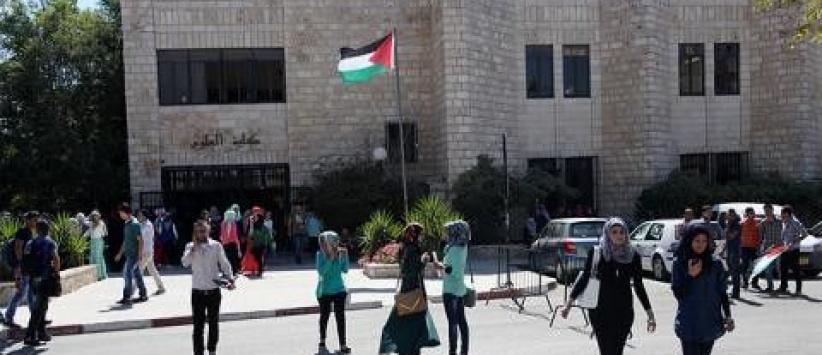 اتحاد الجامعات يبدأ إضرابا شاملا الأربعاء